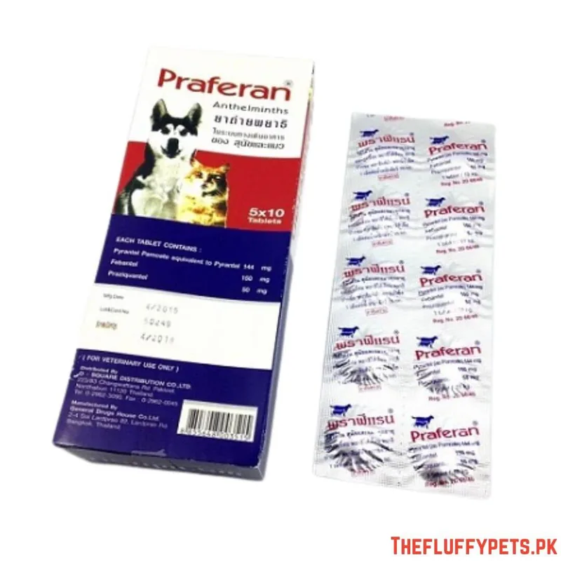 Praferan Deworming Tablets Made in Thailand image 2
