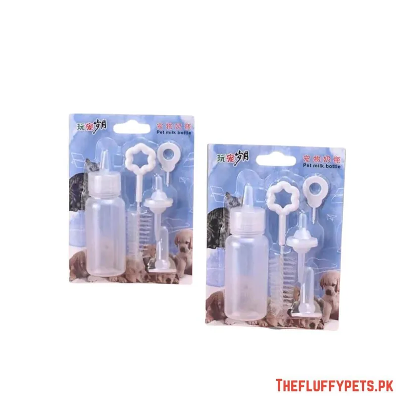 Pet Feeding Bottle image 2