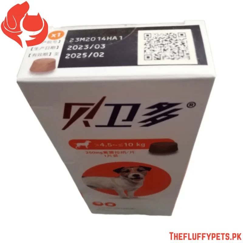Bravecto 4.5-10KG (1 Tab in Box) image 3