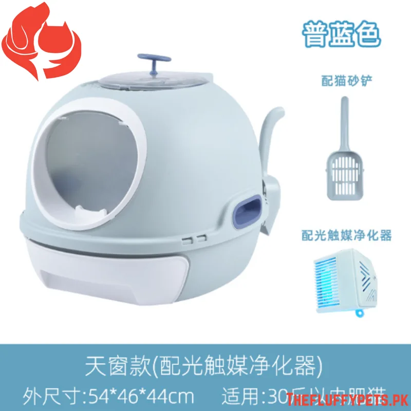 Large Cat Litter Box (Design J) image 2